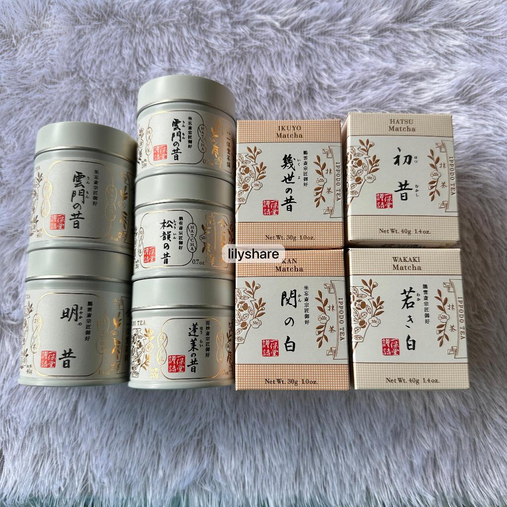 

[READY] IPPODO Tea Matcha Powder Ceremonial Japan Bubuk Matcha Jepang Ummon Sayaka Ikuyo Horai Hatsu Kan Wakaki Shoin Seiun