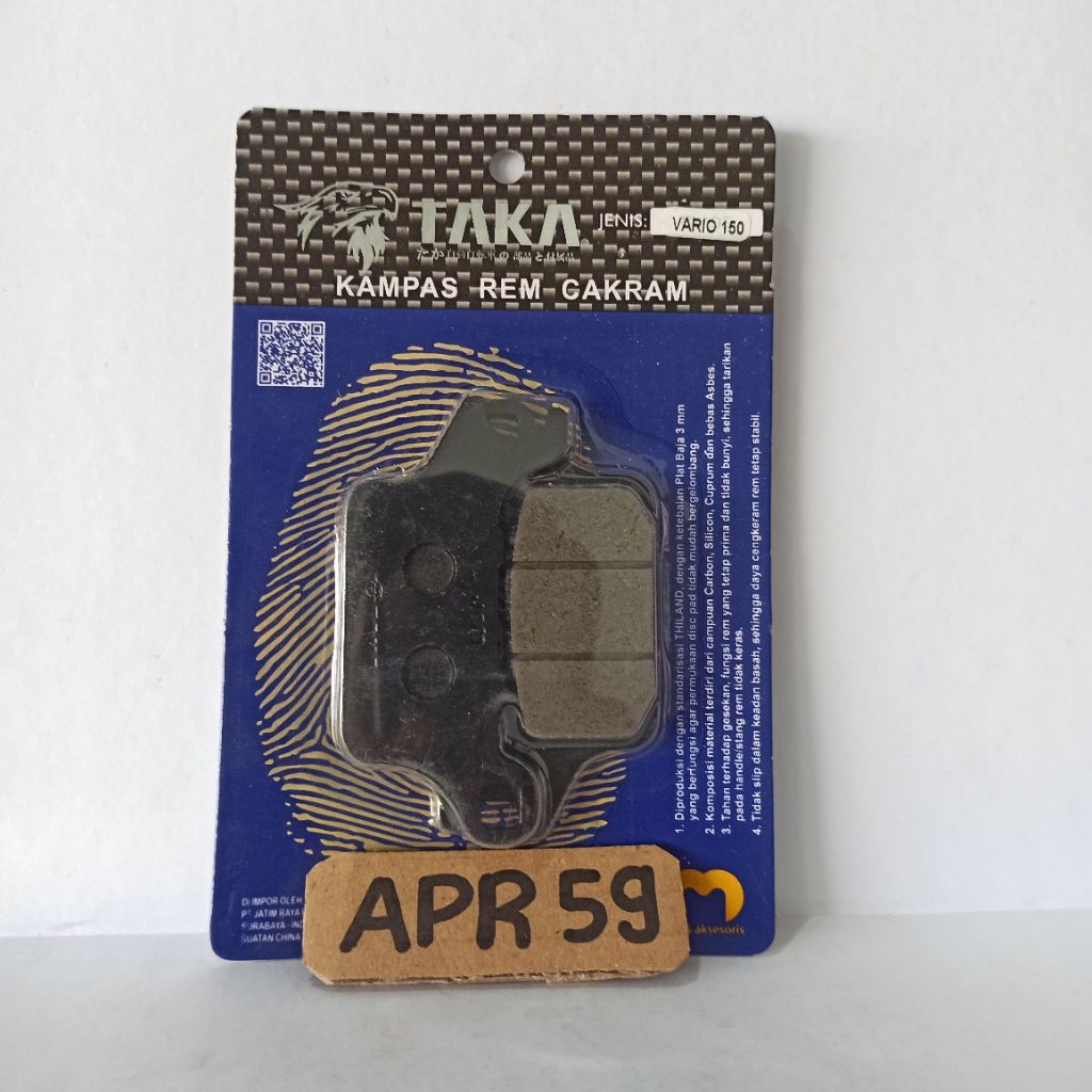 kampas rem depan Taka Vario 150 esp, vario 160 esp, Genio, vario 125 led dll. Original Taka