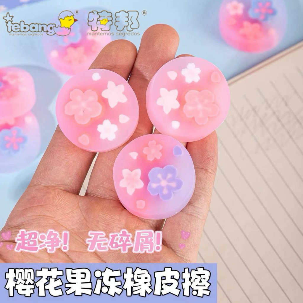 

(ISI 3) PENGHAPUS SAKURA MERK TEBANG TB6558