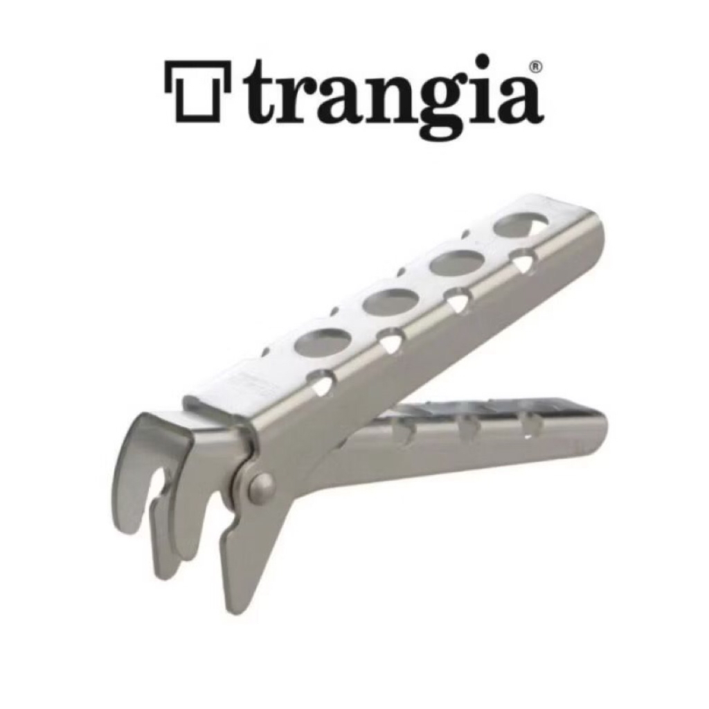 Trangia Handle Pot Alat Masak Camping