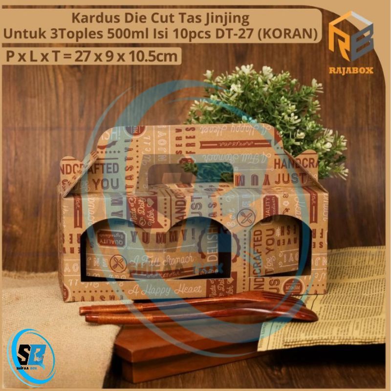 

( 10 pcs ) Box Jinjing 3 Toples Jar 400-500ml Kardus Tenteng Kemasan Hampers Packaging Coklat Koran