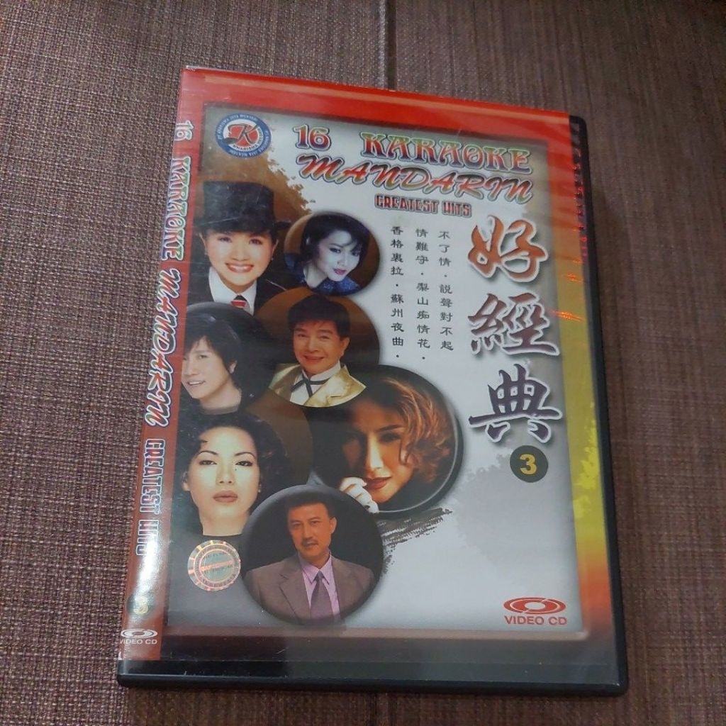 VCD original karaoke 16 mandarin greatest hits vol.3