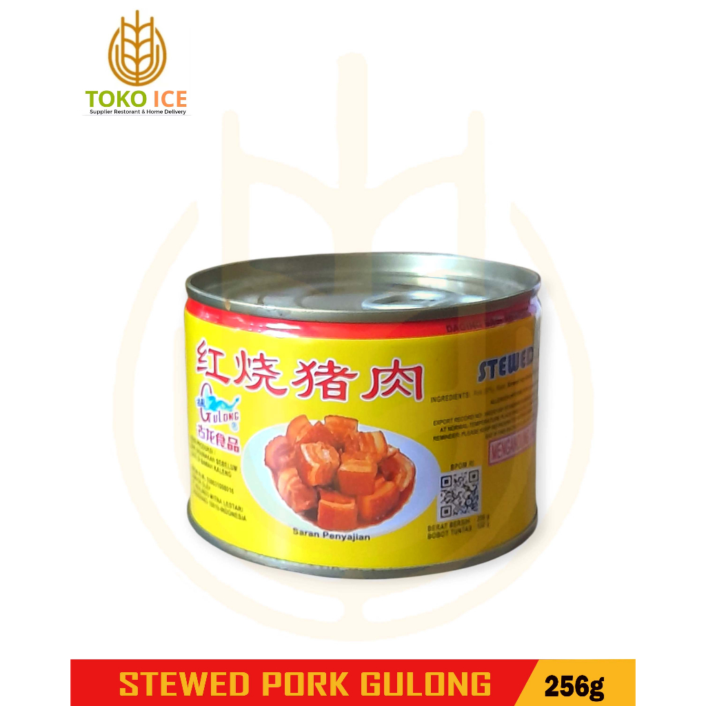 

STEWED PORK GULONG 256G | SIO BAK DAGING SAMCAN