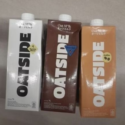 

Oatside oat milk susu 1000ml 1 Liter rasa BARISTA / CHOCOLATE / COFFEE