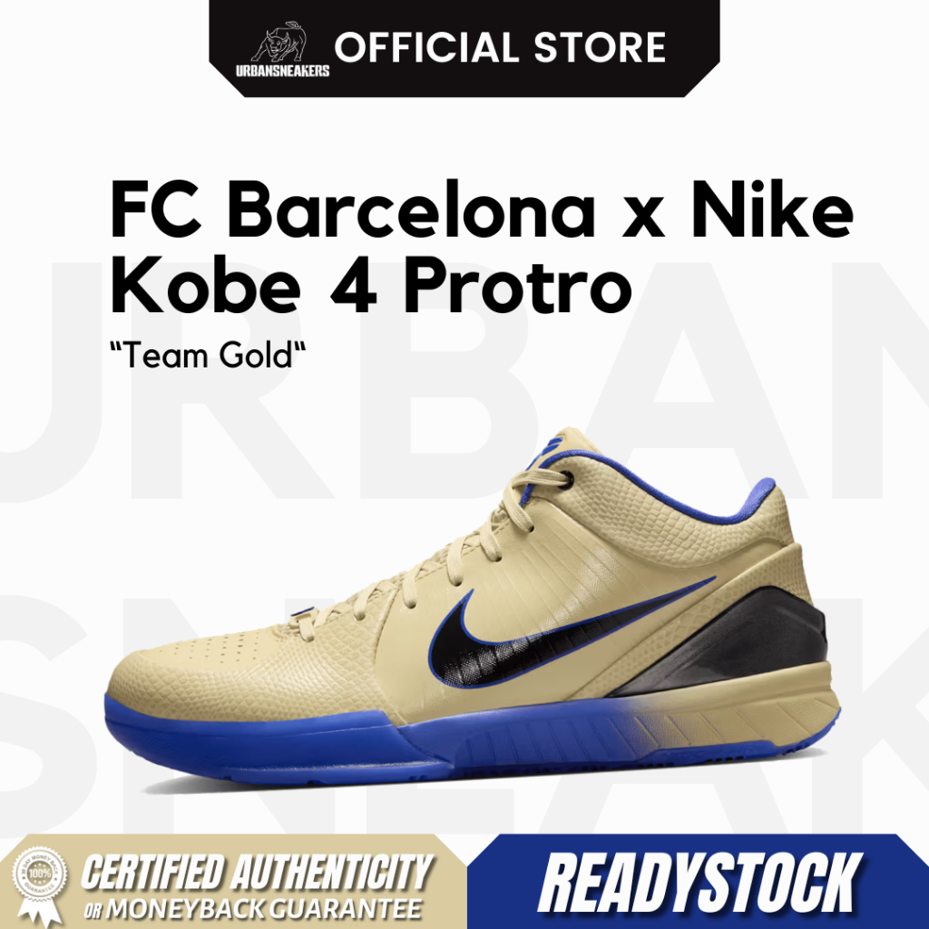 Nike Kobe 4 Protro x FC Barcelona Team Gold
