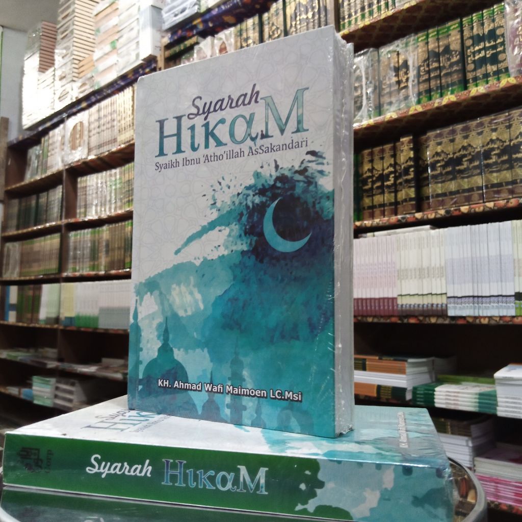 Terjemah Syarah Hikam Athoiyyah