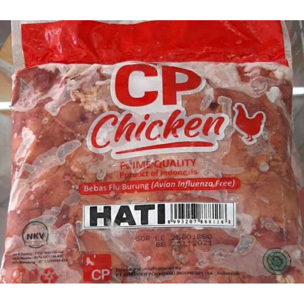 

HATI AYAM Kiloan 1kg| SUPLIER AYAM