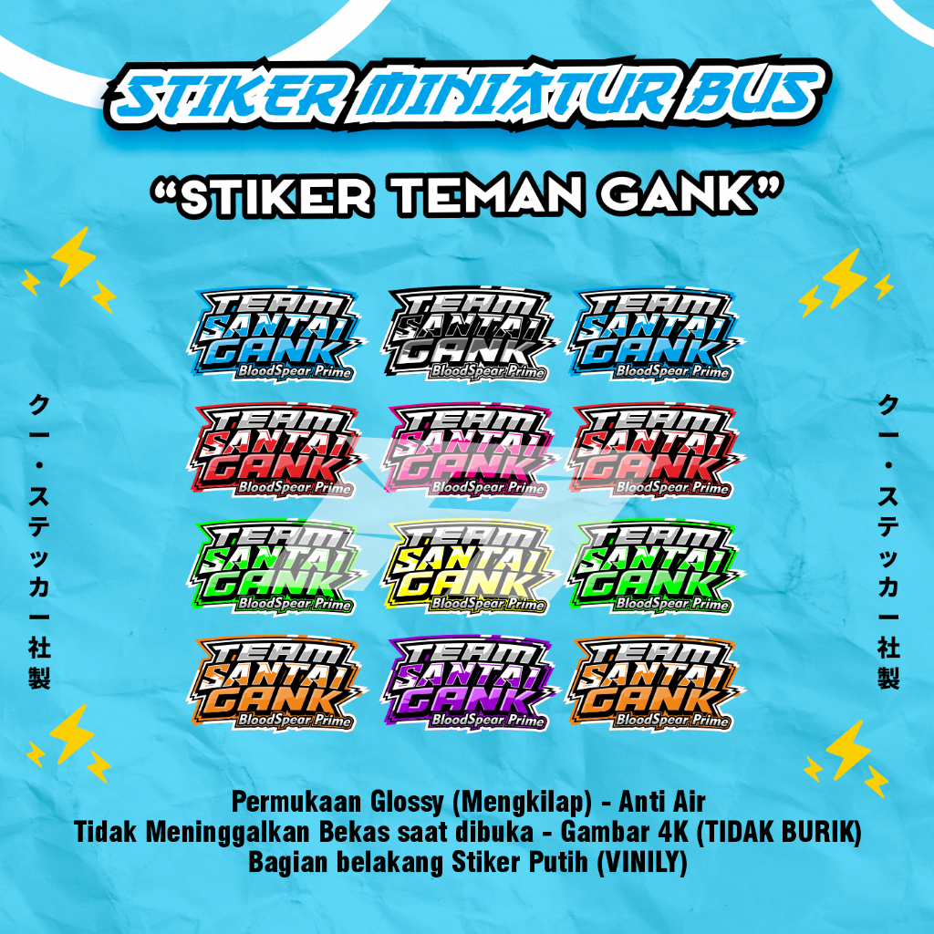 

Stiker Teman Gank Ukuran Kecil Miniatur Bus Rkc Isi 5 pcs | 7 pcs | 10 pcs Warna Warni