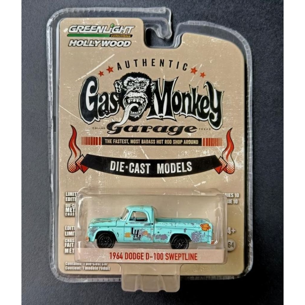 Greenlight Gas Monkey Garage 1964 Dodge D-100 Sweptline