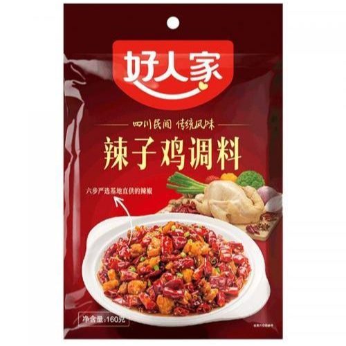 

HaoRenJia Sichuan La Zi Ji Bumbu Pedas unk all Daging ( Hao Ren Jia