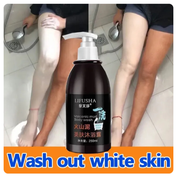 LIFUSHA Mergeco Volcanic Mud Body Wash - Whitening 260 ML