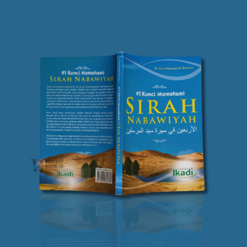 Buku 41 Kunci Memahami Sirah Nabawiyah