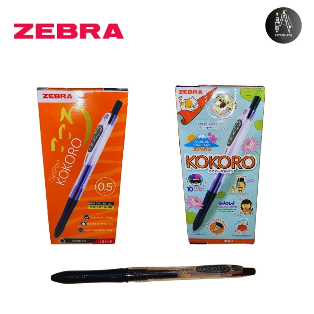 

Pulpen Gel KOKORO ZEBRA 0.5 mm