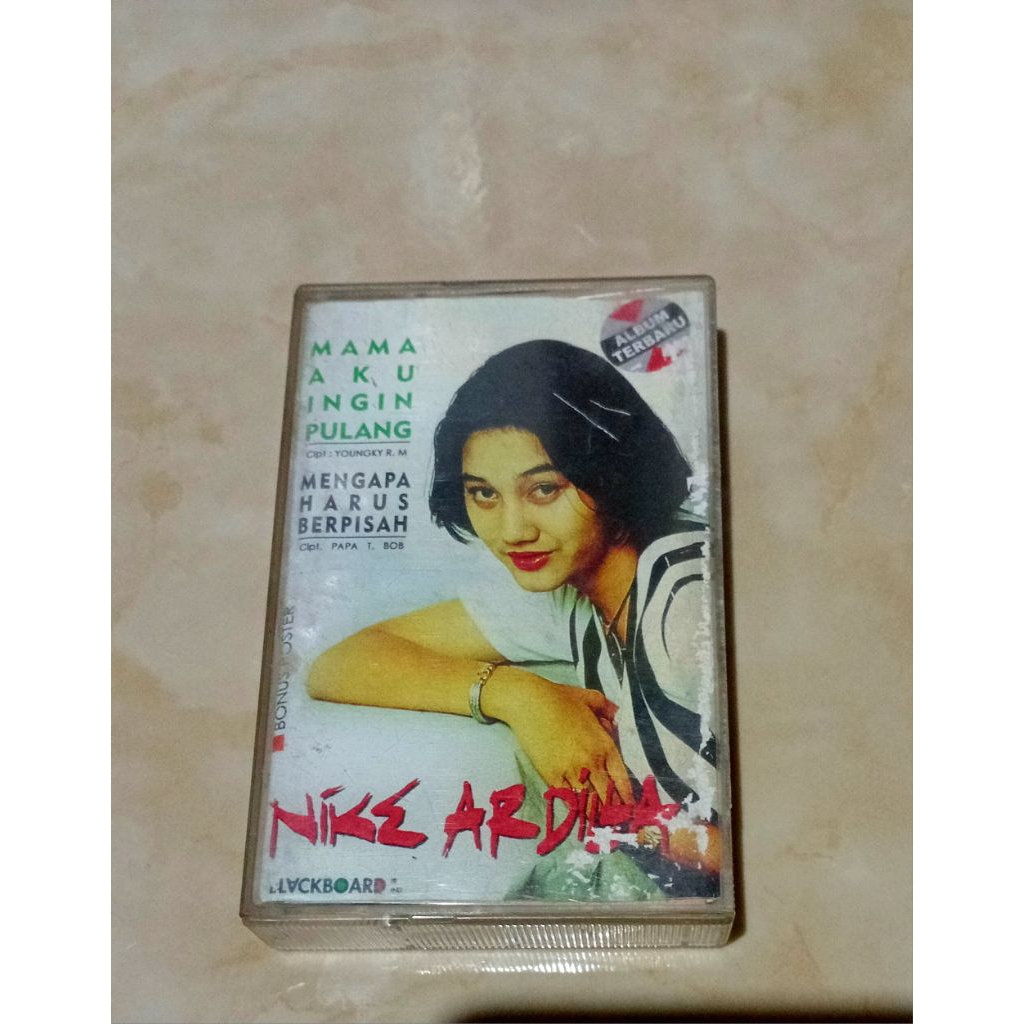 Kaset Nike Ardilla (Bootleq)