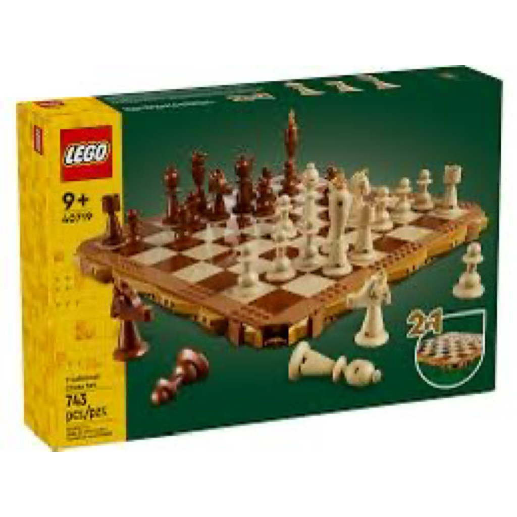 Lego 40719 -Traditional Chess Set