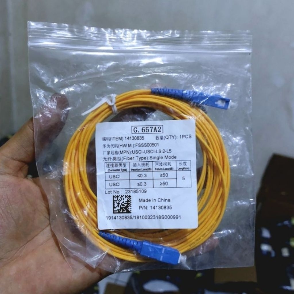 patchcore 5m bawaan modem huawai / fiberhome