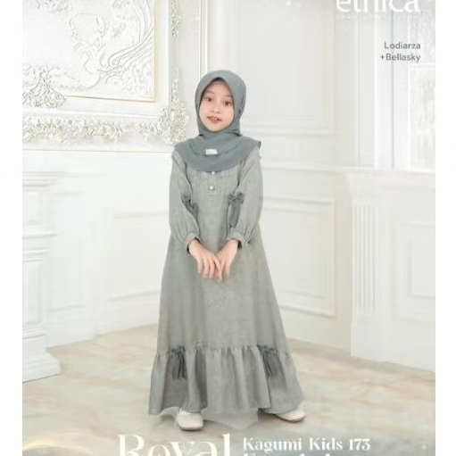Kagumi kids 173 Everglade//by ethica