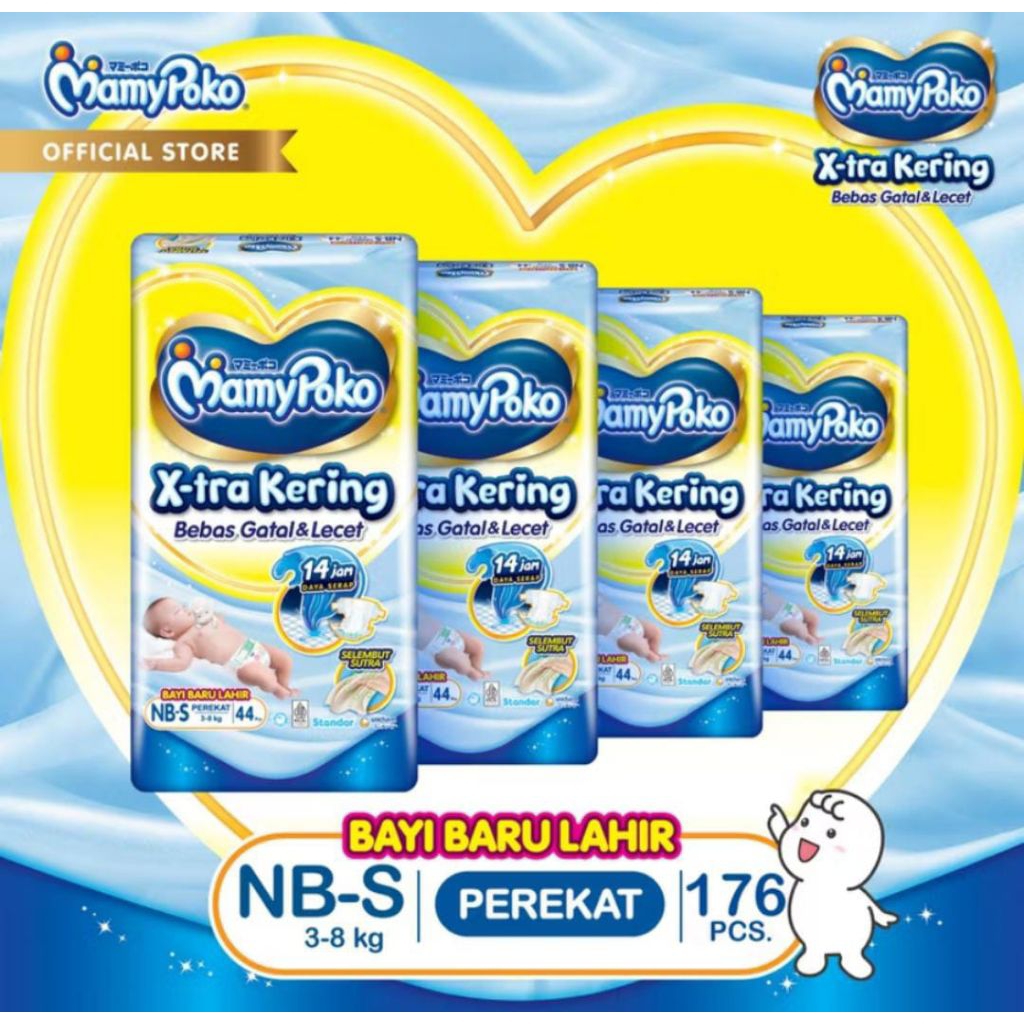 mamypoko nbs 44 karton isi 4ball new pack perekat packing karton