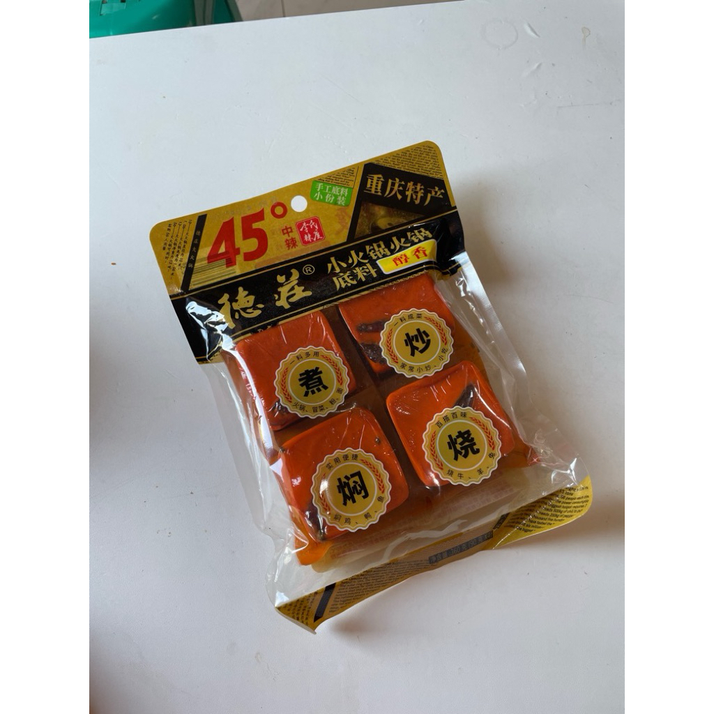 

kuah mala (asli beli di china)