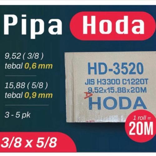 PIPA AC HODA 3/8 X 5/8 / Pipa Ac Hoda 3/8 X 5/8 l 20M