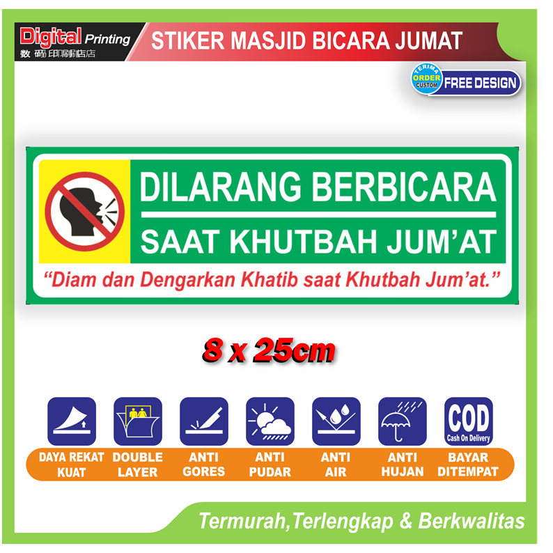 

Stiker tulisan dilarang berbicara saat khutbah jumat sticker ketenangan ibadah masjid anti berisik