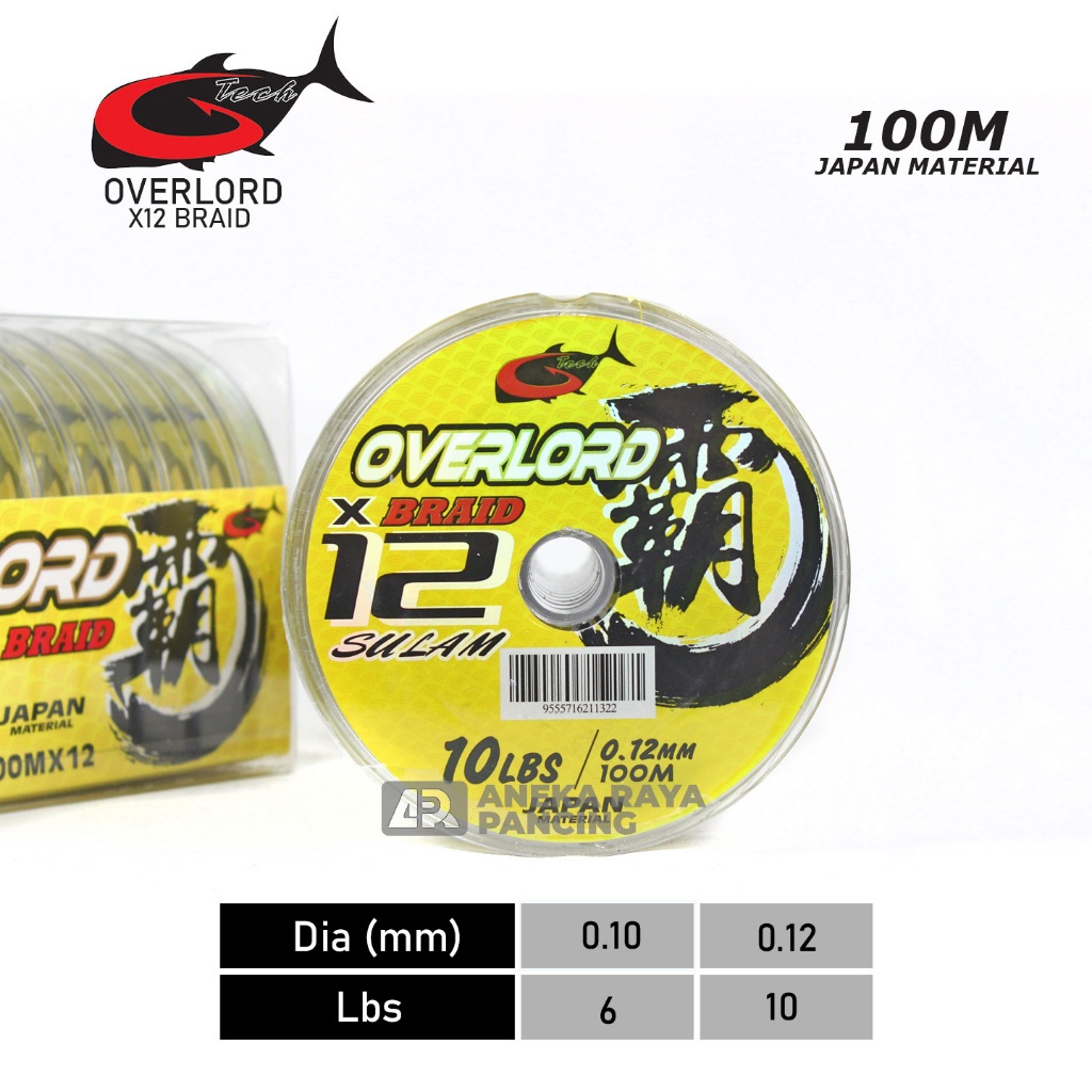 Senar PE G-Tech OVERLORD X12 100M 6 10Lbs Sulam | Japan Material Connecting 100Mx12 | GTech Fishing 