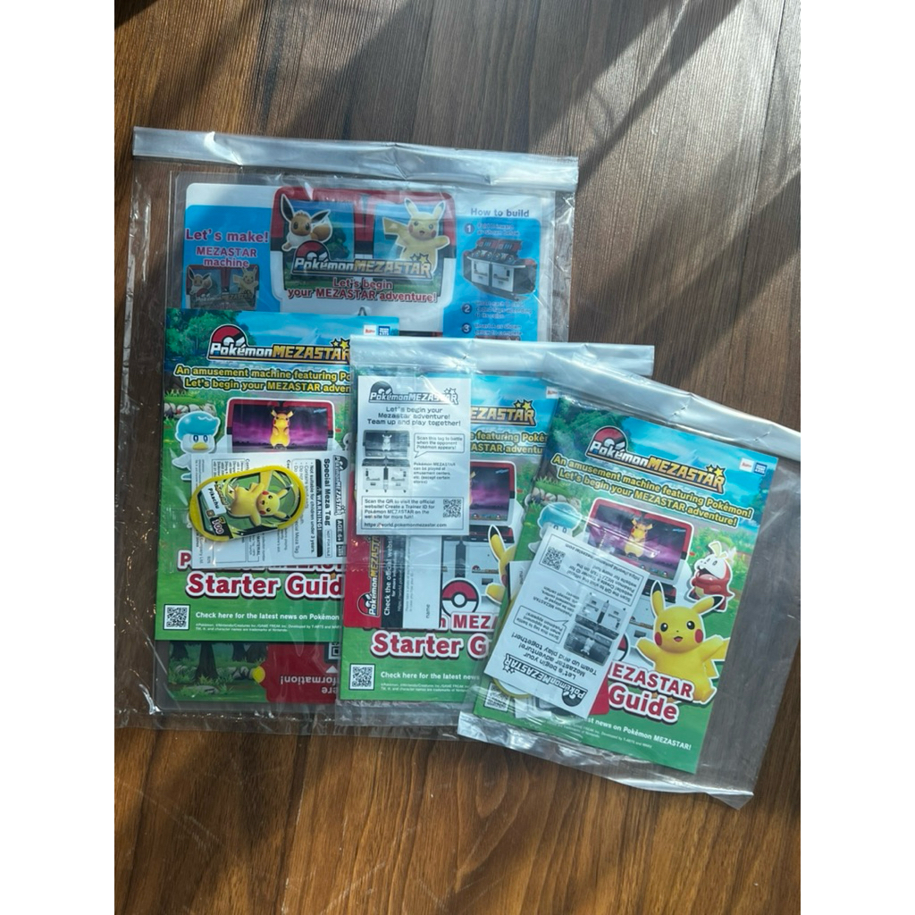 MEZASTAR MEZATAG SPECIAL PIKACHU LUCARIO