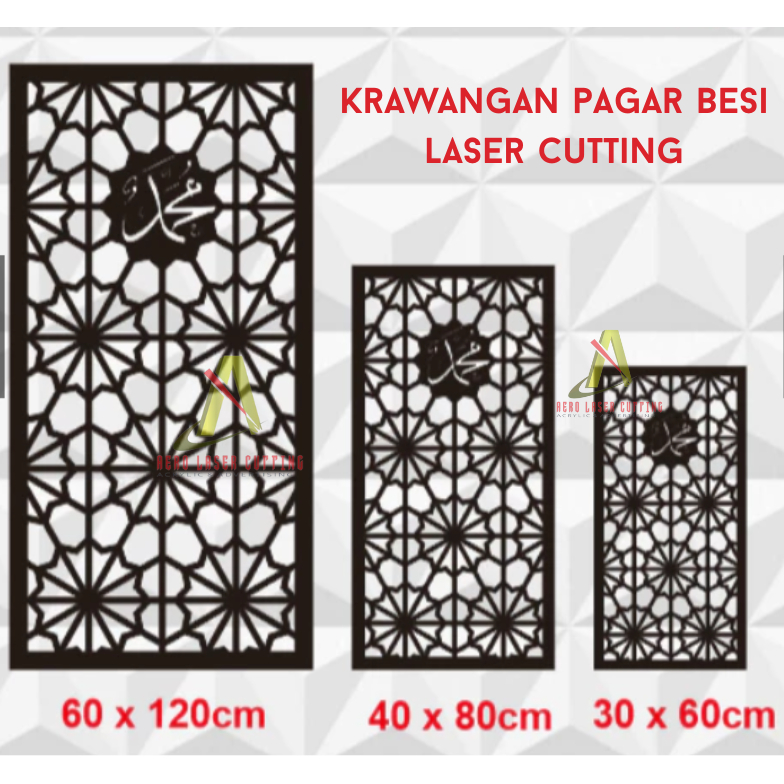 KRAWANGAN PAGAR BESI MOTIF MUHAMMAD/PAGAR BESI UKIRAN/PAGAR UKIRAN ESTETIK/UKIRAN BESI ESTETIK MURAH