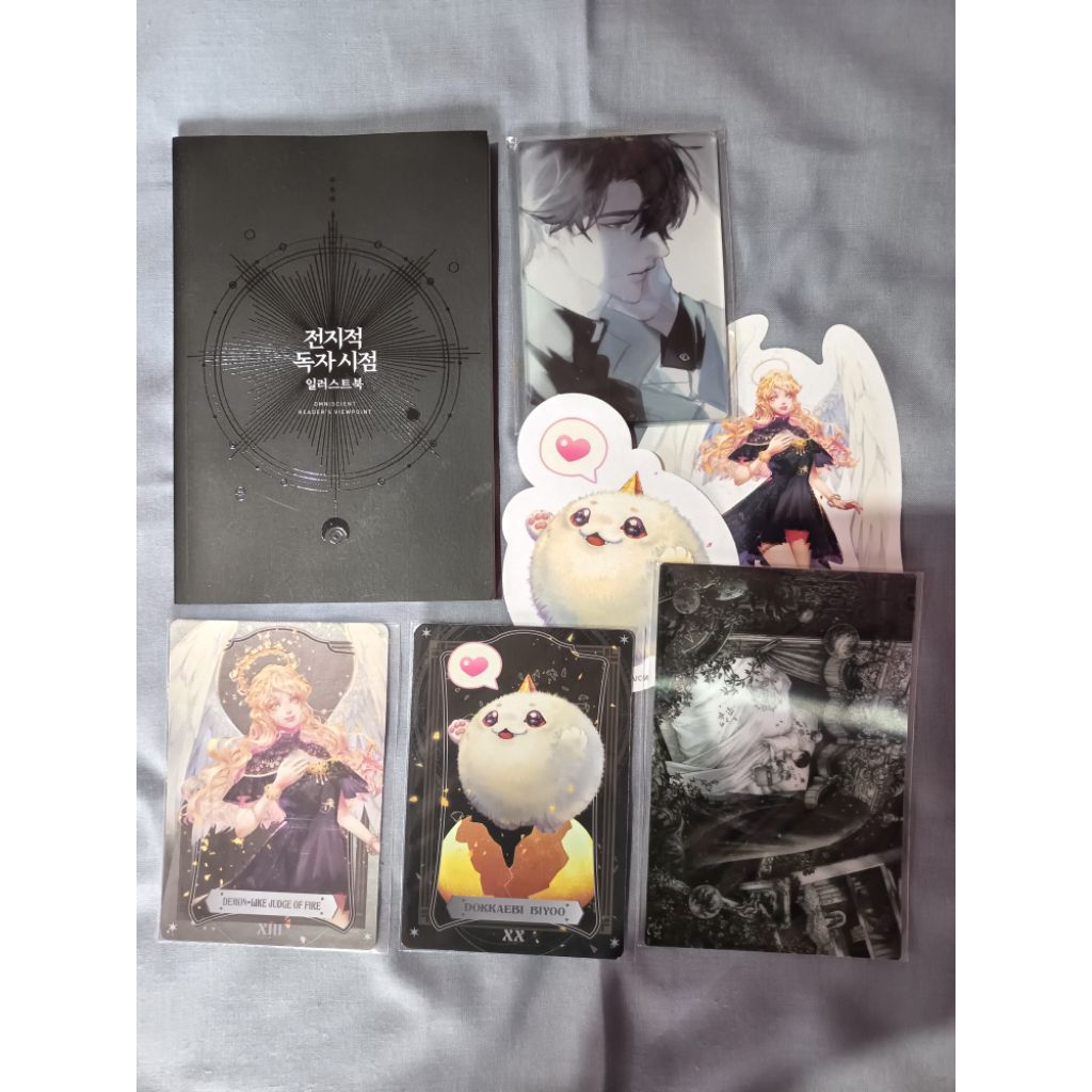 OFFICIAL ARTBOOK ORV