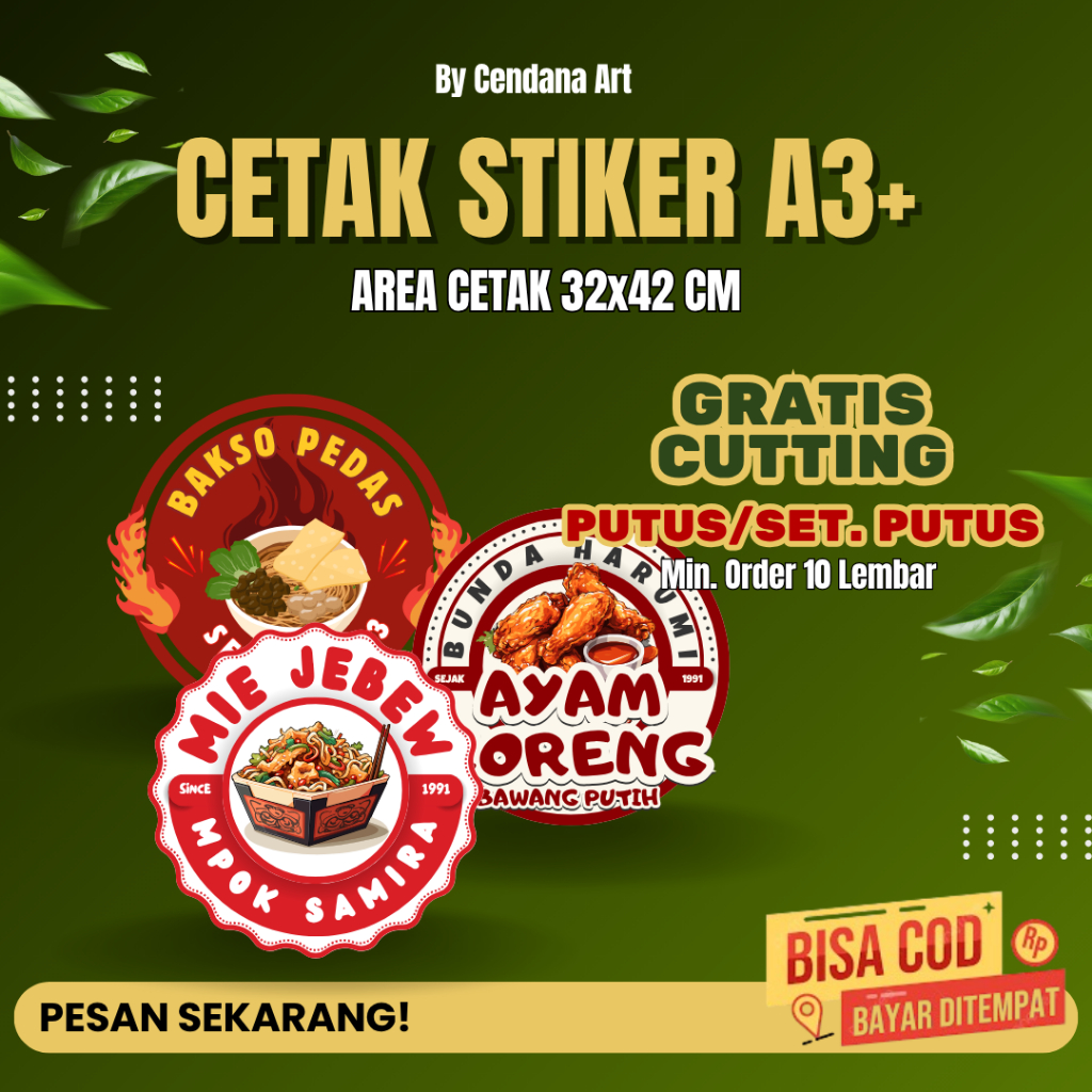 

CETAK A3+ STIKER GLOSSY CUTTING PUTUS/SET. PUTUS stiker bontak stiker kemasan label stiker label makanan by cendana art