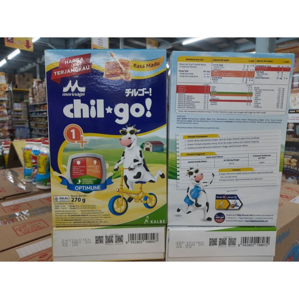 

CHIL GO MORINAGA 1+ 270GR MADU/VANILA