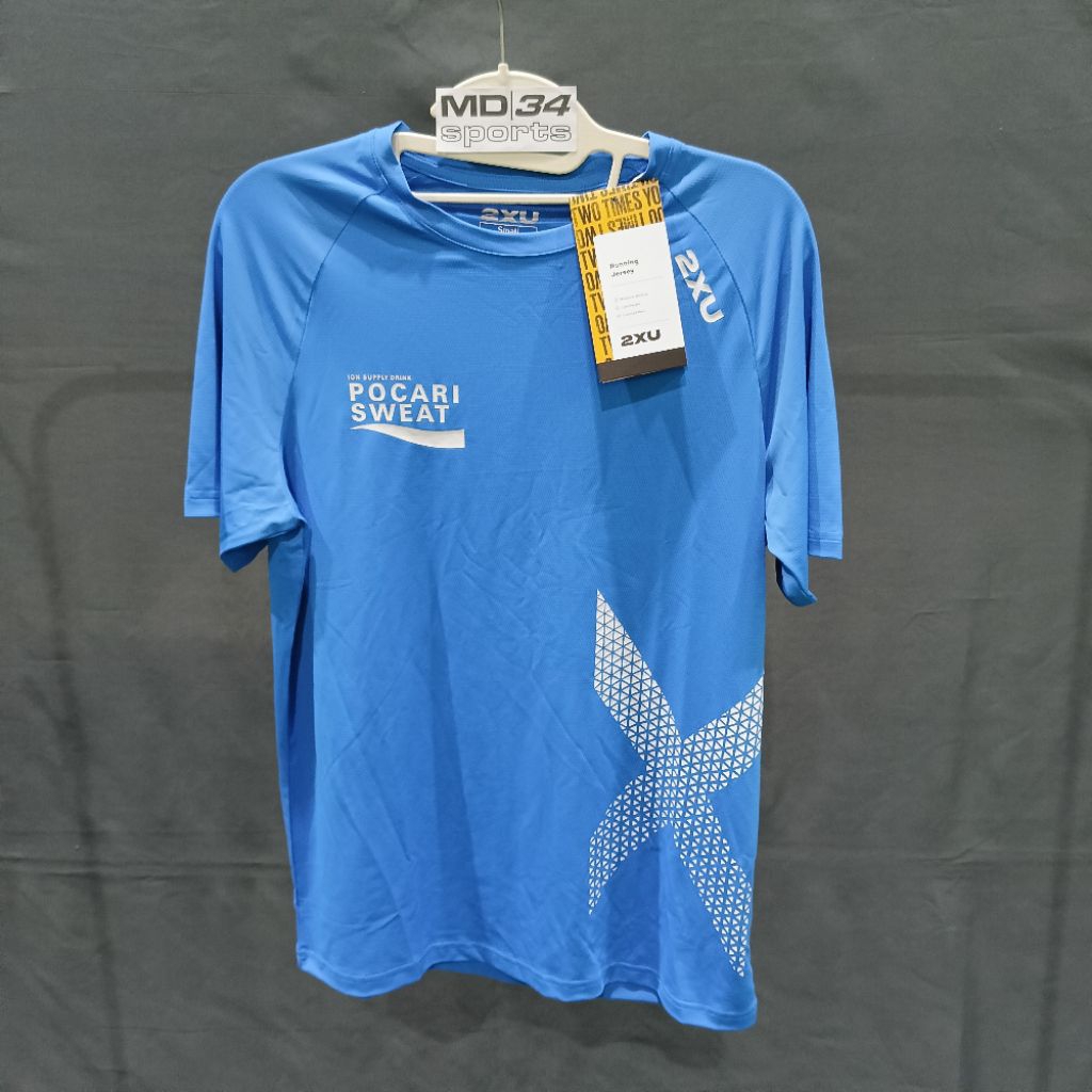 2Xu Pocari Sweat 2025 Offline Jersey - Kaos Lari