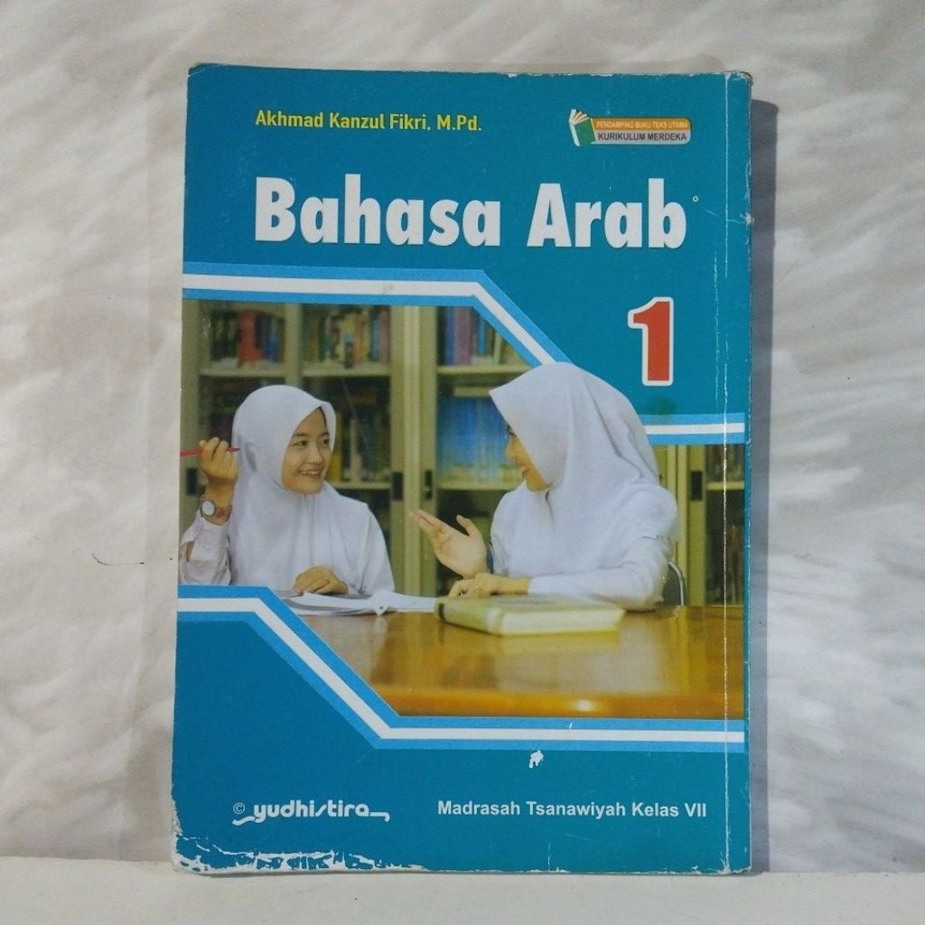 bahasa Arab Kelas 7 Madrasah Tsanawiyah