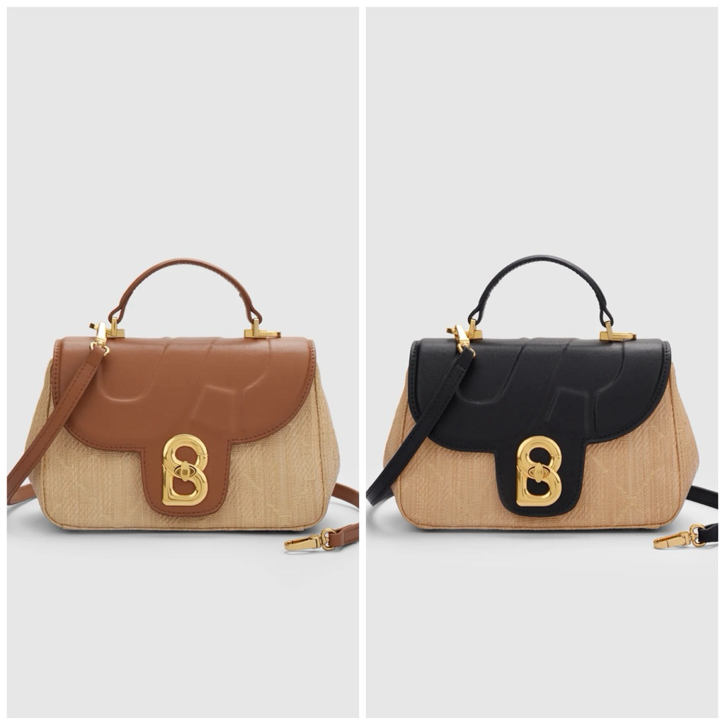 Alma Wicker Straw Bag Small