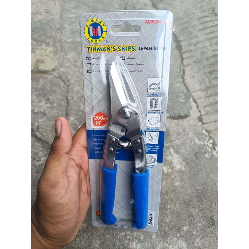 

C-MART Gunting Besi Stainless 8" Gunting Besi plat stainless