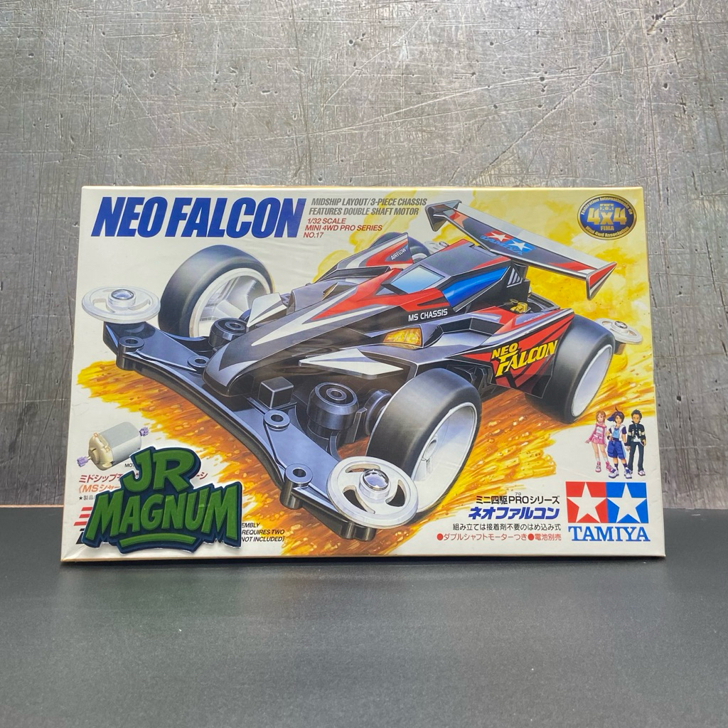 NEO FALCON