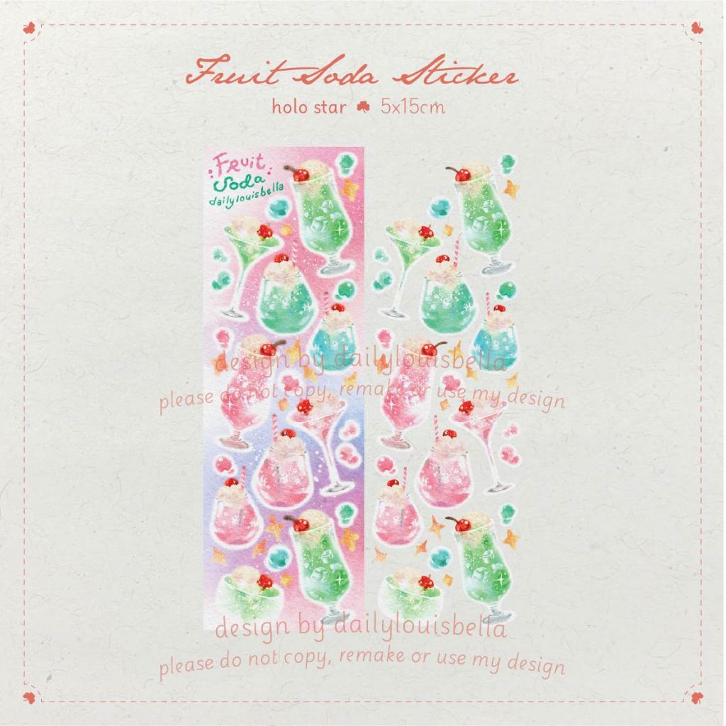 

Fruit Soda Melon Strawberry Flavor Deco Sticker by Dailylouisbella
