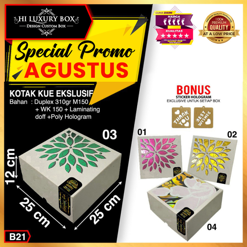 

Kotak|Kotak Kue|Cake Box|Kotak Murah|Dus Kue|25x25x12|B21 - B21