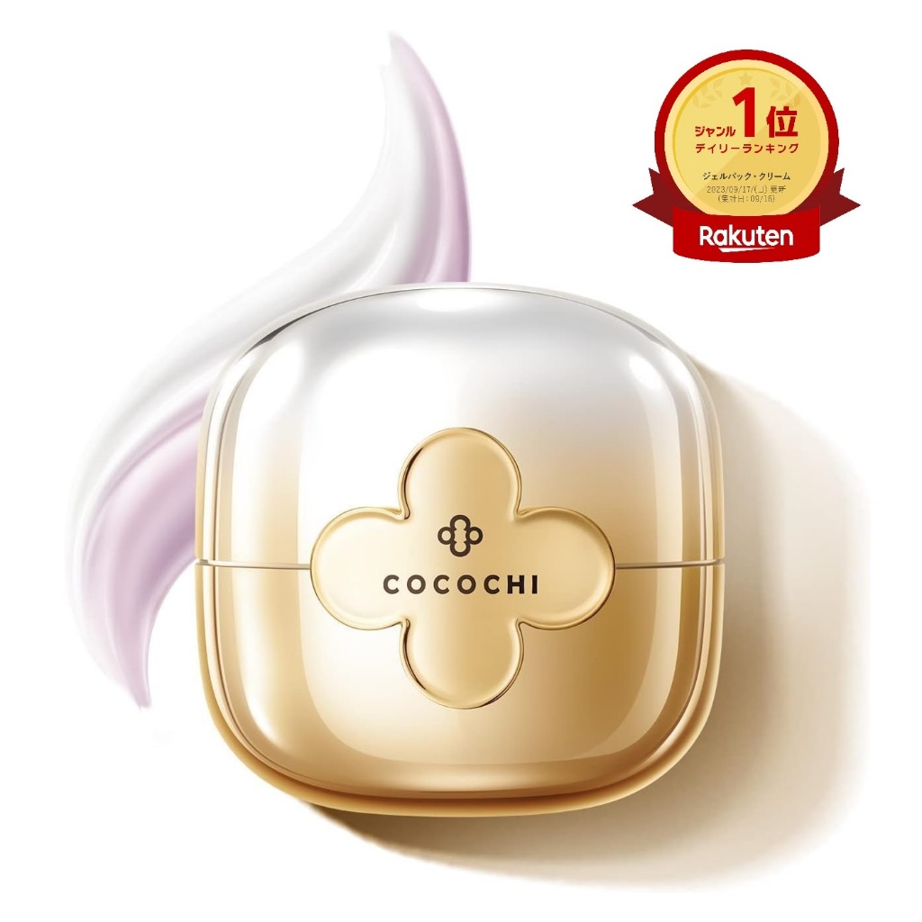 COCOCHI COSME AG Ultimate Anti Aging 2 in 1 Facial Essence Cream Mask 110g