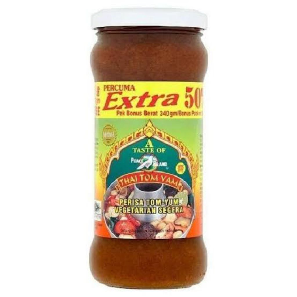 

[Vegetarian] Tom Yam Paste
