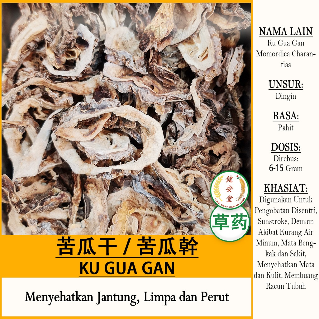

KU GUA GAN - PARE KERING - Momordica Charantia HERBAL TCM Per 100 Gram