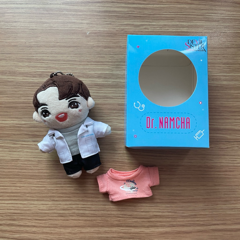 win metawin dr. namcha boneka doll