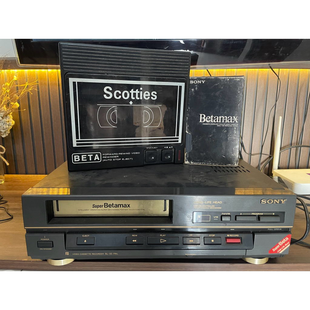 Sony Super Betamax Player Full Set