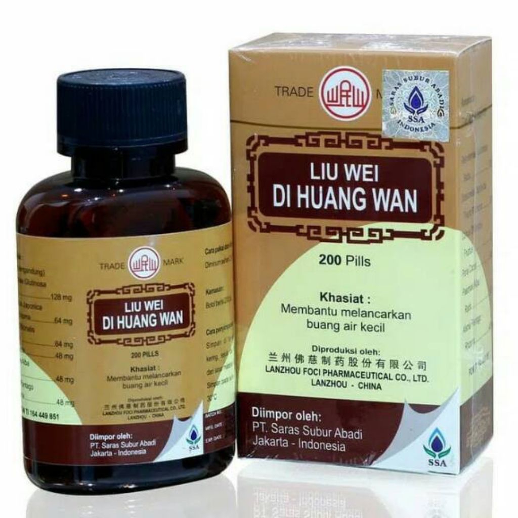 TERBARU LIU WEI DI HUANG WAN original 100% untuk batu ginjal ginjal bocor gagal ginjal dll