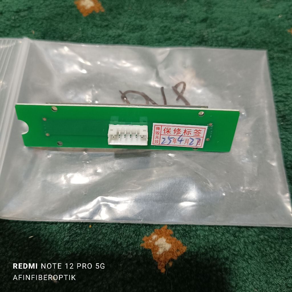 heater splicer dvp/element heater dvp