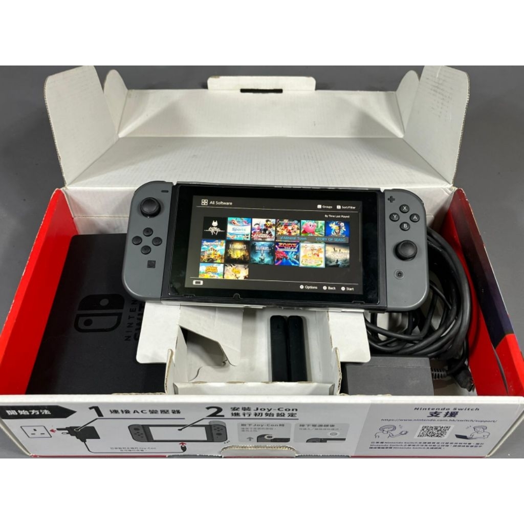 Nintendo Switch V2 CFW 128Gb