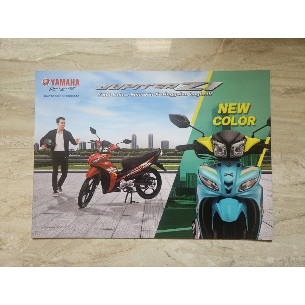 brosur katalog motor yamaha jupiter z1 2022 flyer