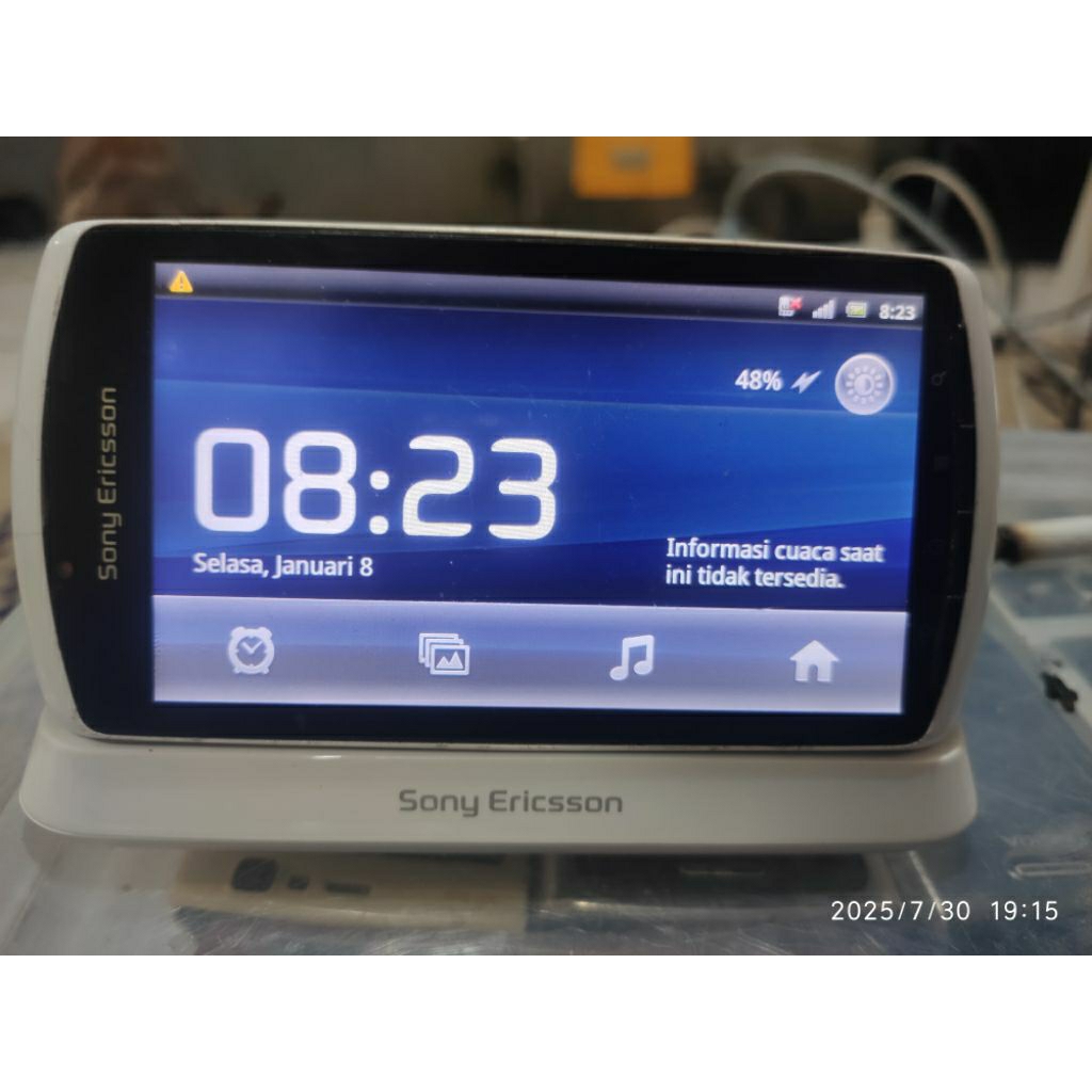 Sony Xperia play (R800i)