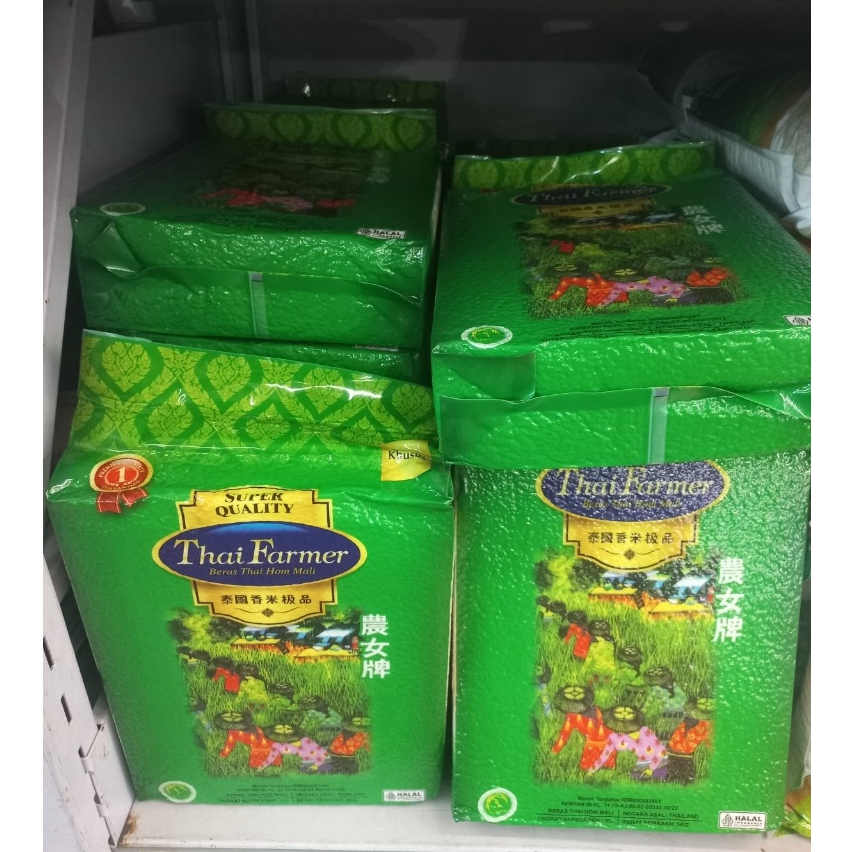 

Thai Farmer Beras Khusuh Thai Hom Mali 5KG