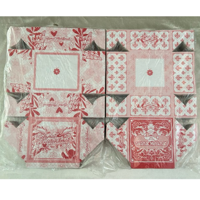 

Kotak Kue Cemilan bermotif 12x12 12x14